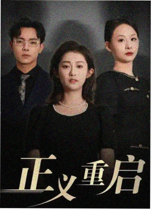 兔子先生动画系列第二季