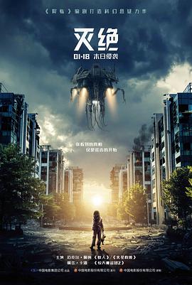 兔子先生新作发布