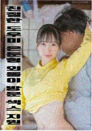 兔子先生音乐故事